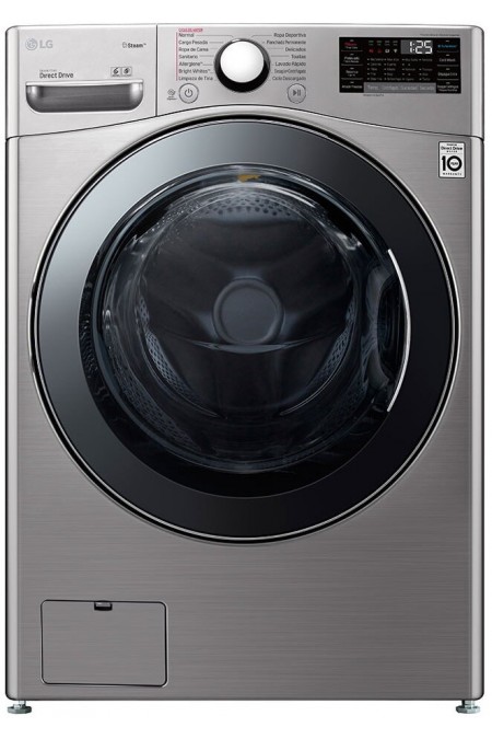 Стиральная машина LG F0L2CRV2T2 (серебристый) 