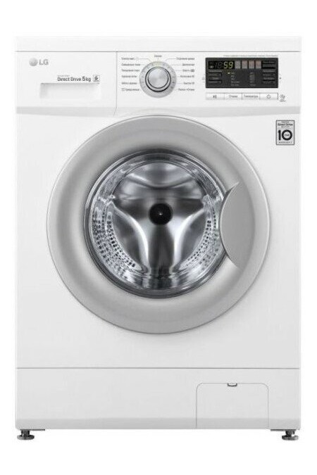Стиральная машина LG F10B8LD7 (белый) 
