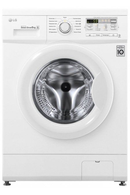 Стиральная машина LG F10B8ND (белый) 