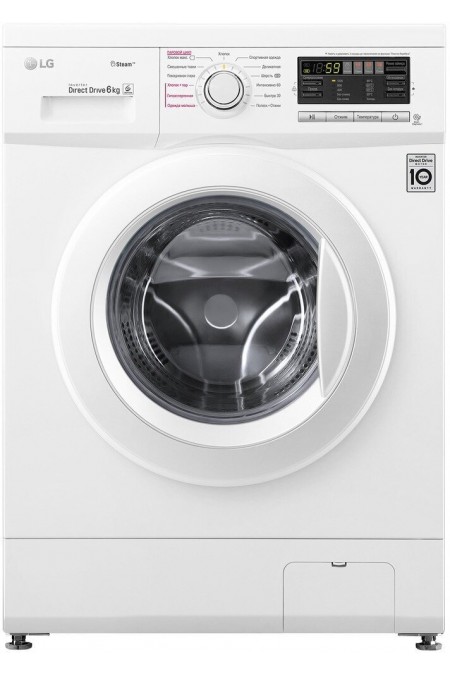 Стиральная машина LG F1296NDS0 (белый) 