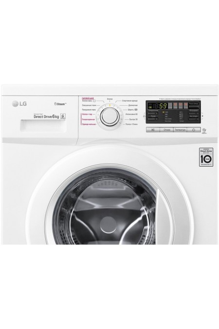 Стиральная машина LG F1296NDS0 (белый) 4