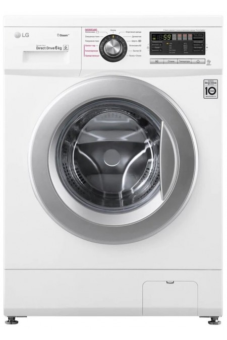 Стиральная машина LG F1296NDS1 (белый) 