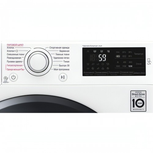 Стиральная машина LG F2M5HS6W (белый) 7