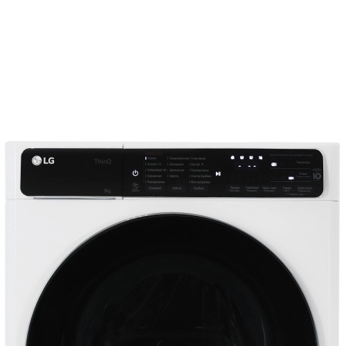 Стиральная машина LG F2T9FW9W (белый) 5