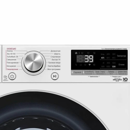 Стиральная машина LG F2V7FS1W (белый) 2