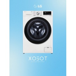 Стиральная машина LG F2V9FW9W (белый/черный люк)