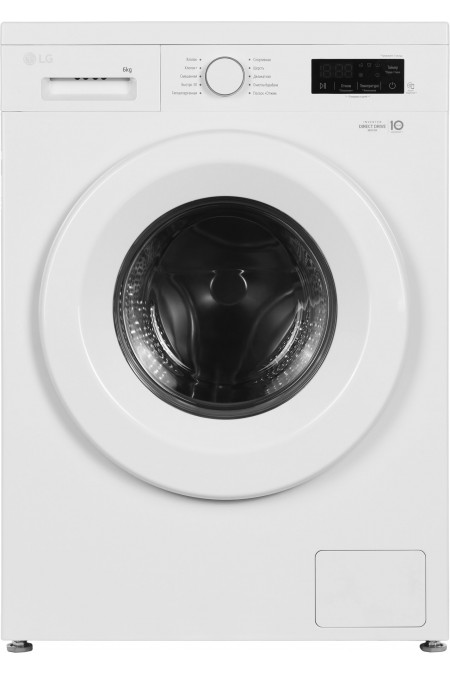 Стиральная машина LG F2Y1NS3W (белый) 3