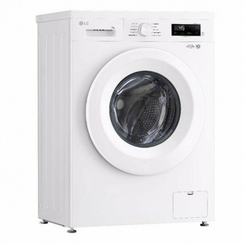 Стиральная машина LG F2Y1VS3W (белый) 1