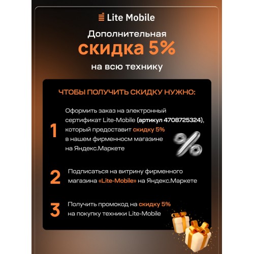 Стиральная машина LG F2Y1WS6J (серый) 1