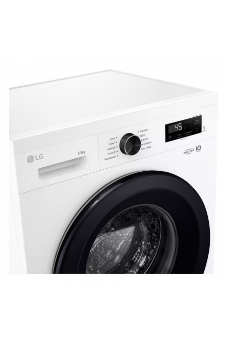 Стиральная машина LG F2Y1WS6W (белый) 1