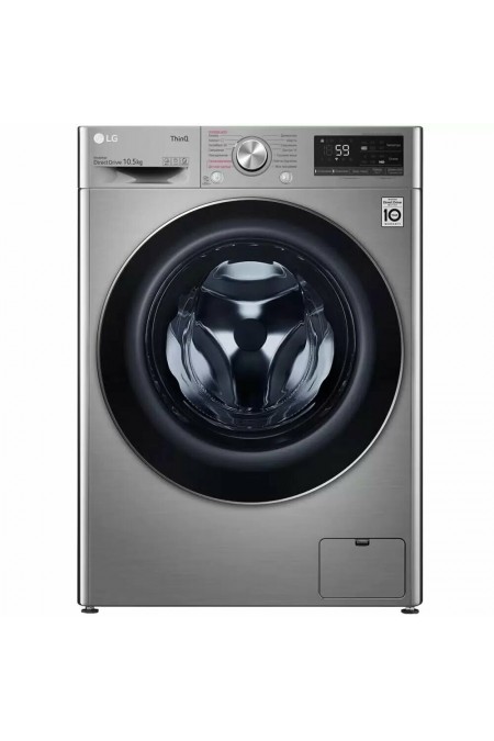 Стиральная машина LG TW4V5RS2S (серебристый) 