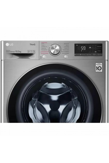 Стиральная машина LG TW4V5RS2S (серебристый) 3