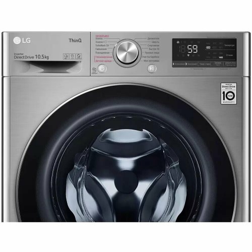 Стиральная машина LG TW4V5RS2S (серебристый) 3