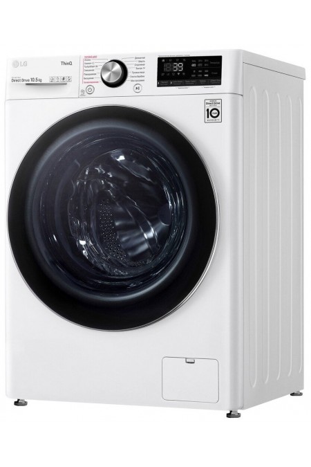 Стиральная машина LG TW4V9RW9W (белый) 