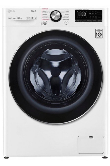 Стиральная машина LG TW4V9RW9W (белый) 1