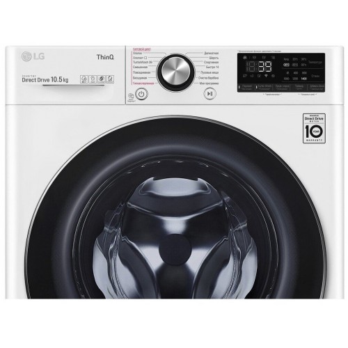 Стиральная машина LG TW4V9RW9W (белый) 8