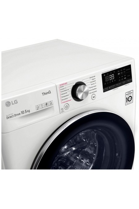 Стиральная машина LG TW4V9RW9W (белый) 4