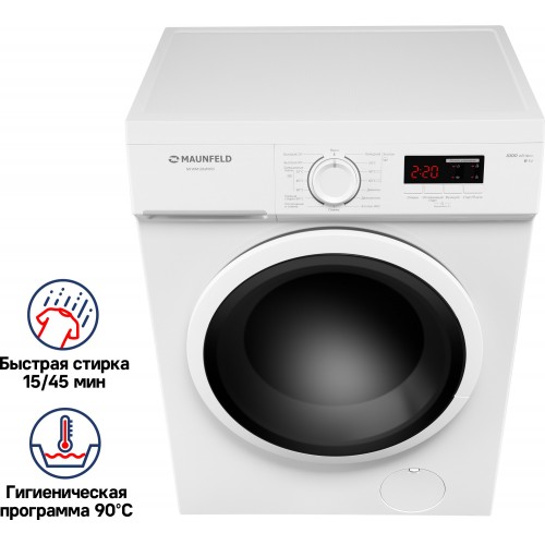 Стиральная машина Maunfeld MFWM106WH05 (белый) 1