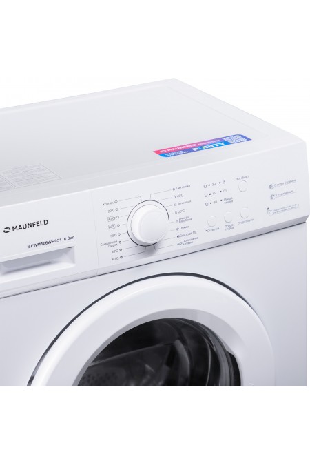 Стиральная машина Maunfeld MFWM106WH051 (белый) 4