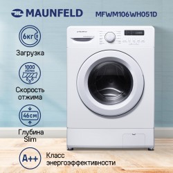 Стиральная машина Maunfeld MFWM106WH051D (белый)