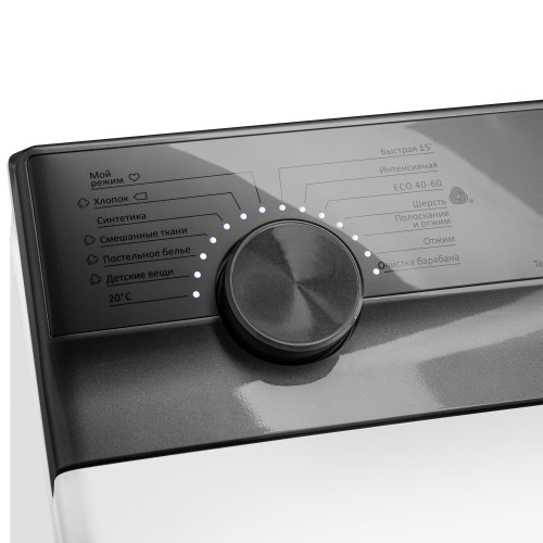 Стиральная машина Maunfeld MFWM127ISWH (белый) 9