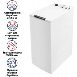 Стиральная машина Maunfeld MFWM127WH (белый)