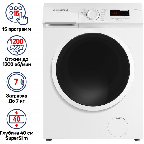 Стиральная машина Maunfeld MFWM127WH05 (белый) 