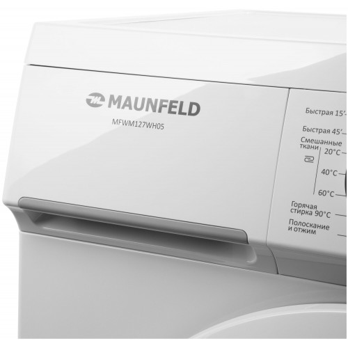 Стиральная машина Maunfeld MFWM127WH05 (белый) 8