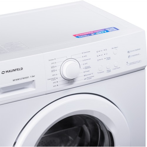 Стиральная машина Maunfeld MFWM127WH051 (белый) 5