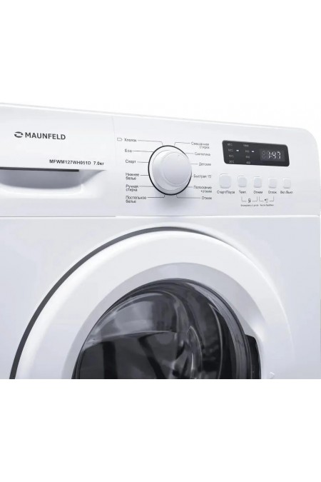 Стиральная машина Maunfeld MFWM127WH051D (белый) 2