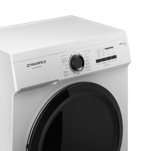 Стиральная машина Maunfeld MFWM127WH052 (белый) 3