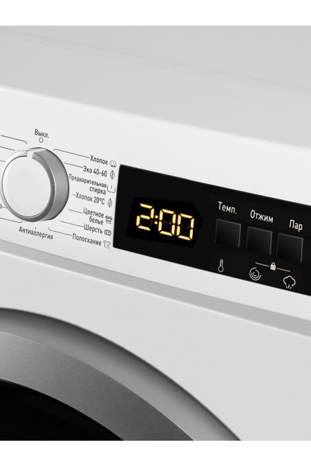 Стиральная машина Maunfeld MFWM127WH100 ST Inverter Slim (белый/черный люк) 7