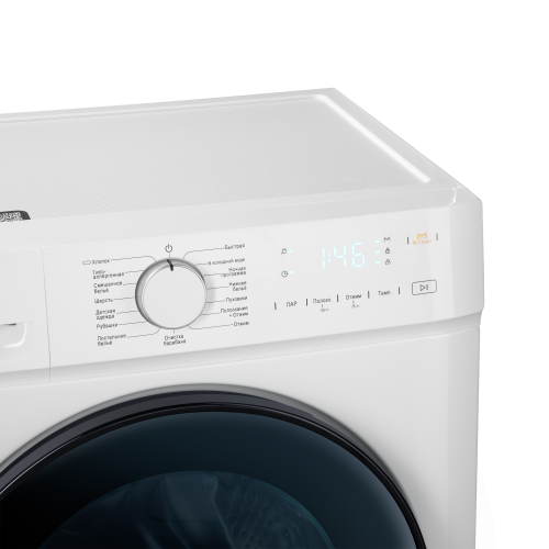 Стиральная машина Maunfeld MFWM128WH053 (белый) 4