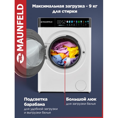 Стиральная машина Maunfeld MFWM129WH05 (белый) 1
