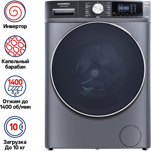 Стиральная машина Maunfeld MFWM1410SB02 (черный) 