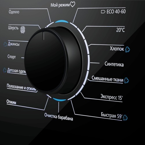 Стиральная машина Maunfeld MFWM1410STWH03 (белый/черный люк) 5