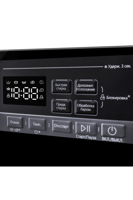 Стиральная машина Maunfeld MFWM1410STWH03 (белый/черный люк) 5