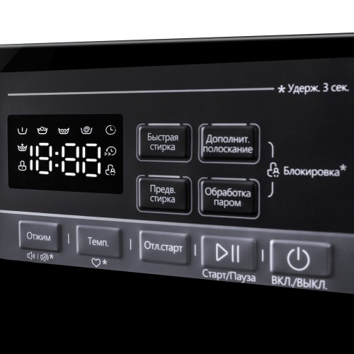 Стиральная машина Maunfeld MFWM1410STWH03 (белый/черный люк) 6