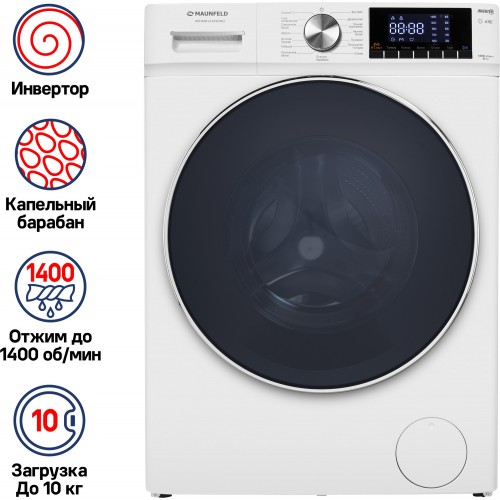 Стиральная машина Maunfeld MFWM1410WH02 (белый) 