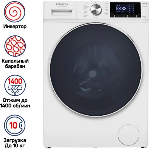 Стиральная машина Maunfeld MFWM1410WH02 (белый) 