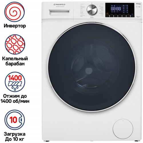 Стиральная машина Maunfeld MFWM1410WH02 (белый) 3