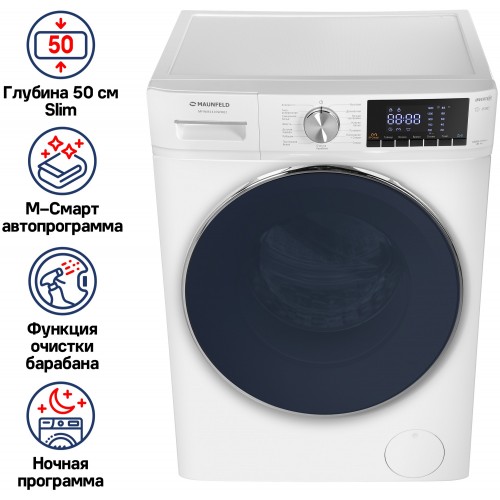 Стиральная машина Maunfeld MFWM1410WH02 (белый) 4