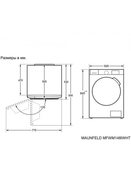 Стиральная машина Maunfeld MFWM148IWHT (белый/черный люк) 1