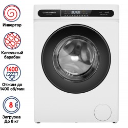 Стиральная машина Maunfeld MFWM148WH01 (белый)