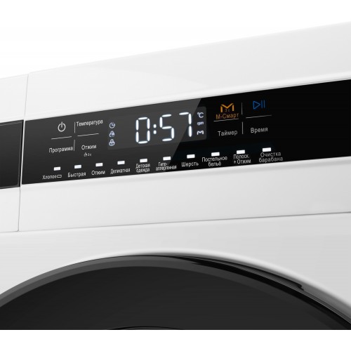 Стиральная машина Maunfeld MFWM148WH01 (белый) 2