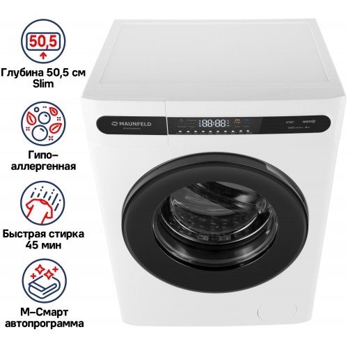 Стиральная машина Maunfeld MFWM148WH01 (белый) 3