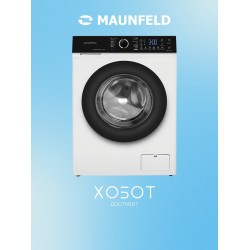 Стиральная машина MAUNFELD MFWM149IWHT (белый/черный люк)