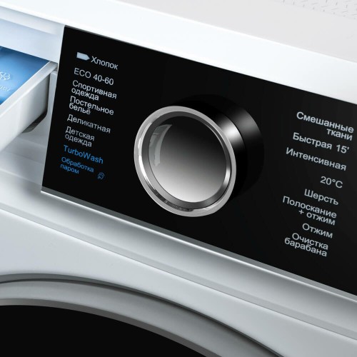 Стиральная машина MAUNFELD MFWM149IWHT (белый/черный люк) 4