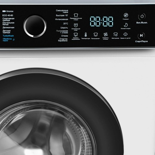 Стиральная машина MAUNFELD MFWM149IWHT (белый/черный люк) 5