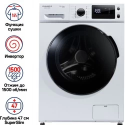 Стиральная машина Maunfeld MFWM1586WH (белый)